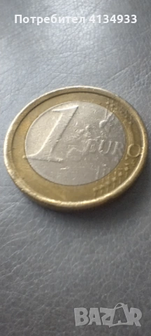 1 евро с дефект Италия от 2002 г., снимка 2 - Нумизматика и бонистика - 53482812