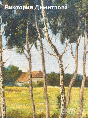 Картина "Летен ден" , снимка 2 - Картини - 51184828