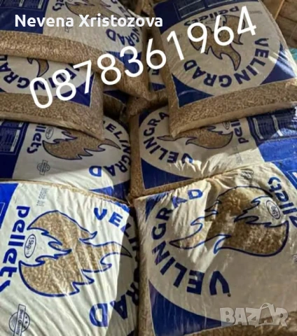 Пелети различни видове , снимка 3 - Пелети - 53522857