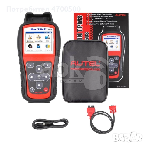 Уред за програмиране на TPMS Датчици Autel MaxiTPMS TS508