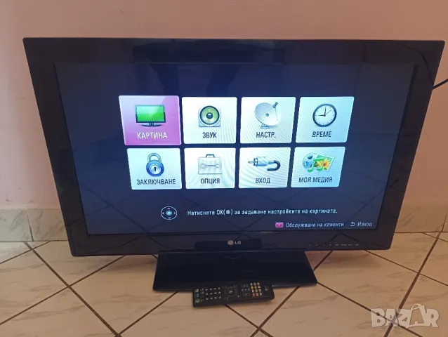 Телевизор LG 32LS3400. , снимка 3 - Телевизори - 48147383