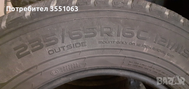 продавам гуми за бус 235/65/16 121/119R, снимка 3 - Гуми и джанти - 53707508
