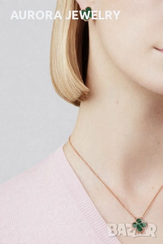 Van Cleef & Arpels VCA Rose Gold Green Malachite Vintage Alhambra Дамски Обеци, снимка 9 - Обеци - 54200120