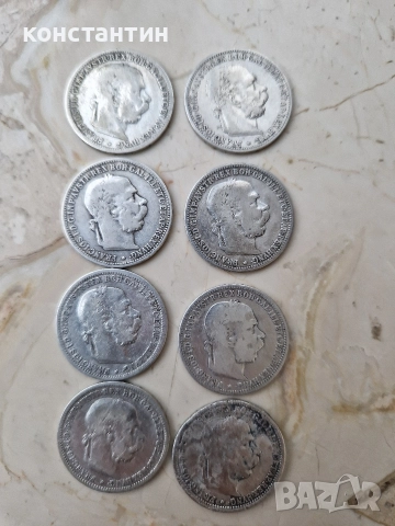 сребърни монети 1 крона 1893г, снимка 3 - Нумизматика и бонистика - 52882823