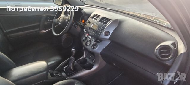 Toyota Rav4, снимка 10 - Автомобили и джипове - 45622991