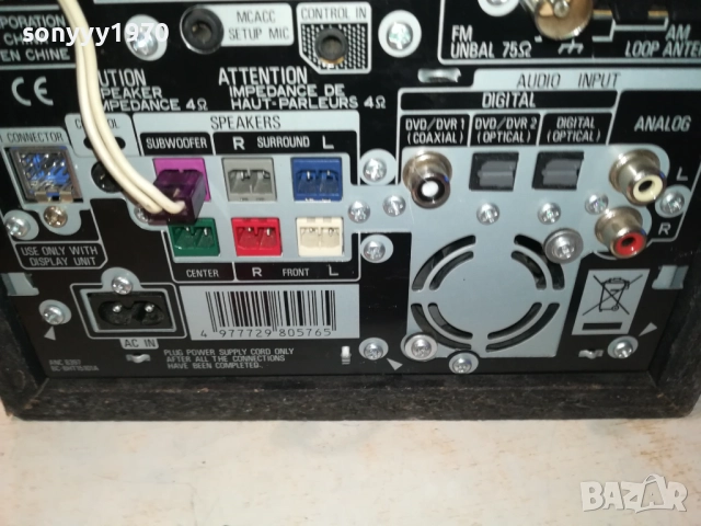 PIONEER-42Х37Х20СМ АКТИВЕН БУФЕР 2109252210LCHERY, снимка 8 - Тонколони - 51789948