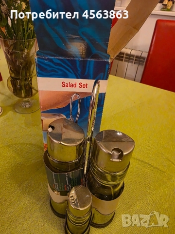Сет за салата, снимка 2 - Прибори за хранене, готвене и сервиране - 51518421