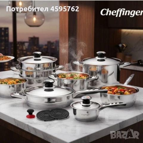 комплект съдове за готвене , снимка 1