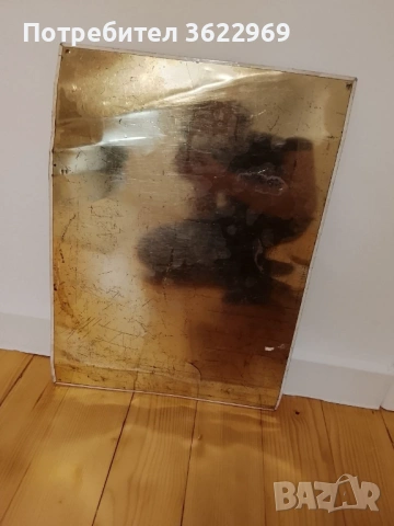 Винтидж pepsi cola метален плакат., снимка 3 - Антикварни и старинни предмети - 53565893