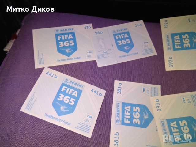 FIFA 365 Panini картички нови 2018-2019г 67броя и на Меси и Марадона, снимка 12 - Футбол - 46797071