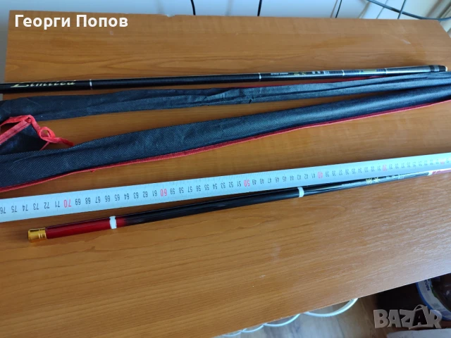 Телескоп за риболов , снимка 2 - Такъми - 50523960