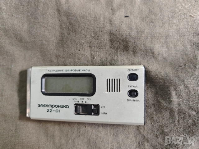 кварцов часовник Электроника 20-01, снимка 3 - Антикварни и старинни предмети - 51755614