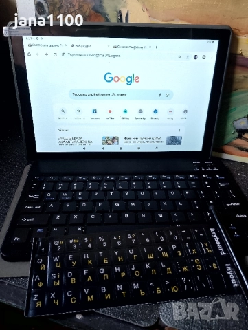 Tablet10.1inchBMAXi9_plusAndroid14 8GB,64GB, снимка 3 - Таблети - 51879211