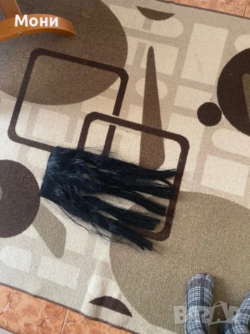 Черен екстеншън 