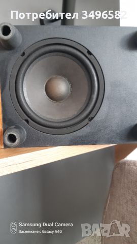 Quadral SUB30 Aktiv subwoofer , снимка 6 - Тонколони - 45862781