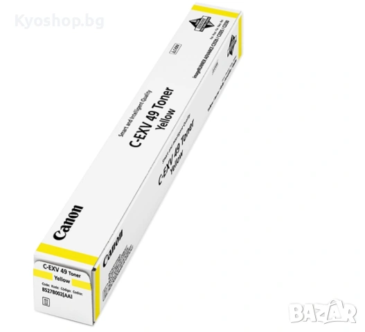 оригинален тонер CEXV 49 Yellow Canon IR ADV C3520 , C3720