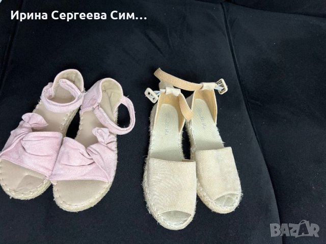 Два чифта детски сандали 33 номер, снимка 1 - Детски сандали и чехли - 46152463