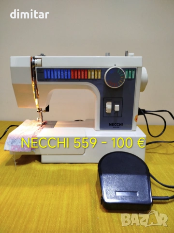 Метална шевна машина NECCHI 559, снимка 13 - Шевни машини - 54262718