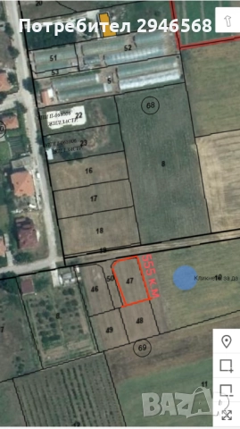 Парцел Садово 555 к.м УПИ до асфалтов път - от Собственик