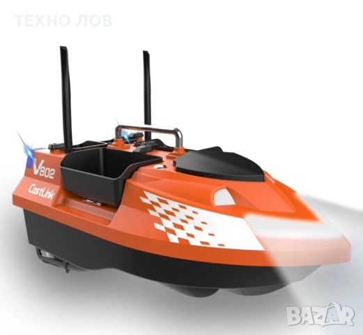 Лодка за захранка Flytec V802 подарък сак за лодка,зарядно 12v допълнителни перки, снимка 3 - Стръв и захранки - 52089403