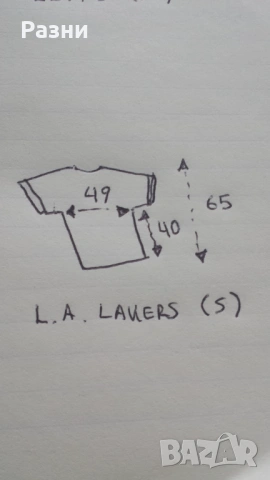 Тениска на LA Lakers като нова (S), снимка 3 - Тениски - 53845575
