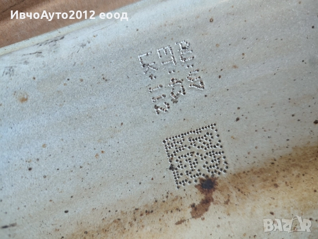 Джанти алуминиеви 16 audi Q2, снимка 8 - Гуми и джанти - 51734731