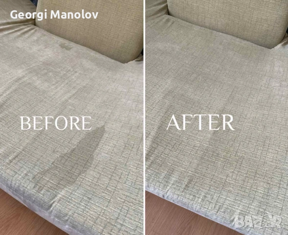 Пране на мека мебел и матраци в Бургас