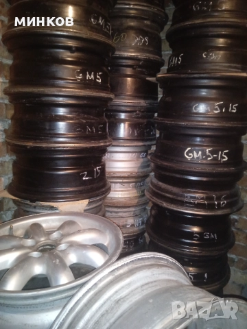 ГУМИ 195*50*15 и други разни размери. Джанти железни и алуминиеви. Тасове и капачки , снимка 8 - Аксесоари и консумативи - 52851107