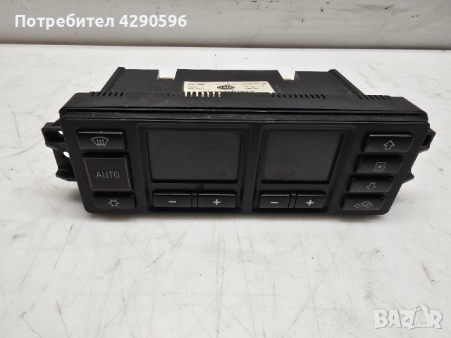 Управление парно климатик 8L0820043M / Audi A3 / Ауди А3, снимка 2 - Части - 52540146