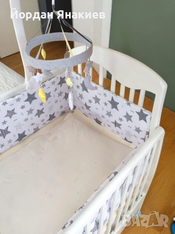 Обиколник за кошара 60/120