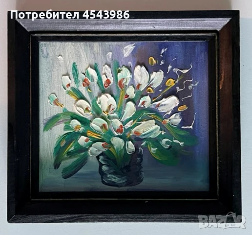 Маслена картина – Букет в лилаво, 20.5x19 см