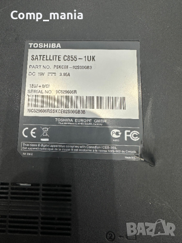 Лаптоп Toshiba SATELLiTE C855-1UK цял за части, снимка 8 - Части за лаптопи - 44960647