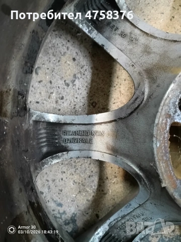 оригинална алуминиева джанта 17цола БМВ е60