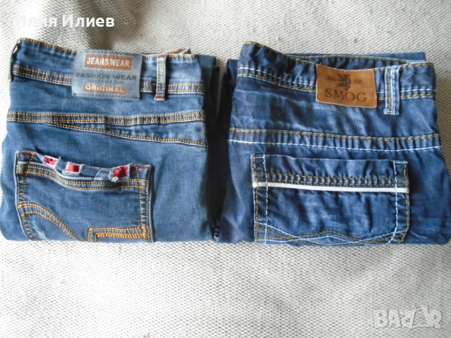 Мъжки дънки Smog / Jeans Wear