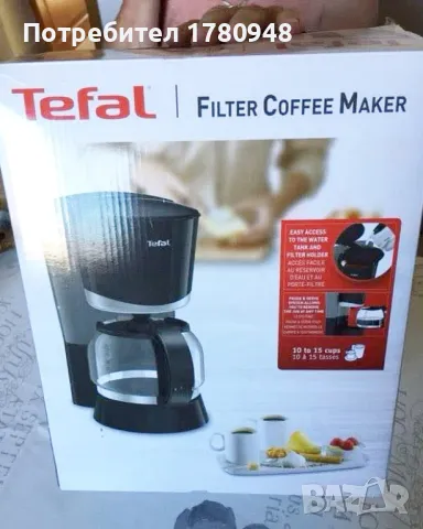 Кафемашина Tefal, 1.25 литра, 730-870 W, снимка 2 - Кафемашини - 49441595