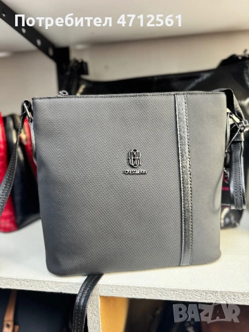 Чанти Berlina Cressbery Pandora Elegant, снимка 15 - Раници - 53141445