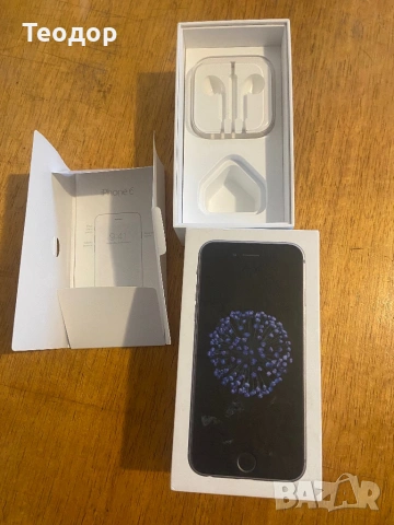 Кутия за Айфон