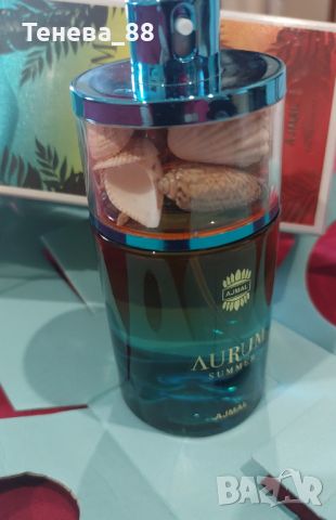 Арабски парфюм , снимка 1 - Дамски парфюми - 45811802