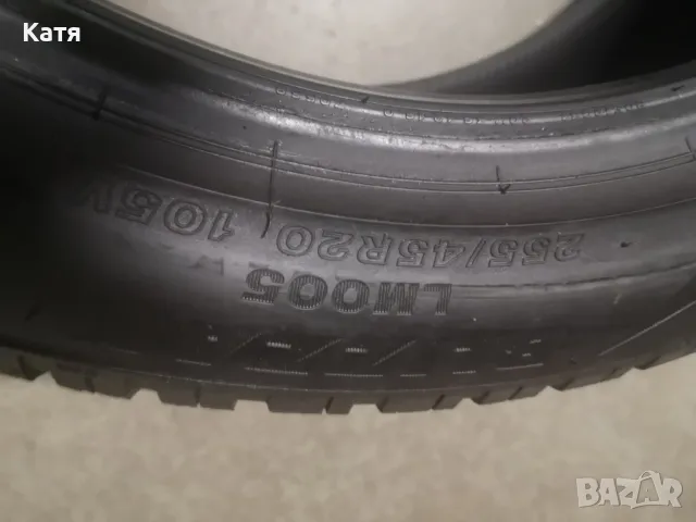 Зимни гуми  Bridgestone  255/45 R20 , снимка 1 - Гуми и джанти - 47803355