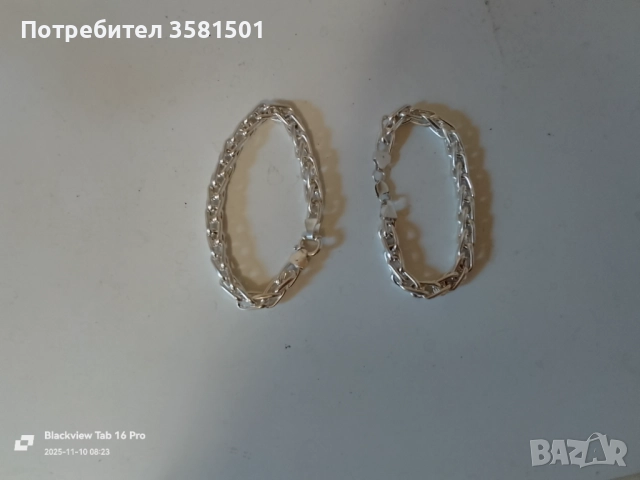 2/Сребърни Гривни.🇧🇬, снимка 8 - Гривни - 52355010