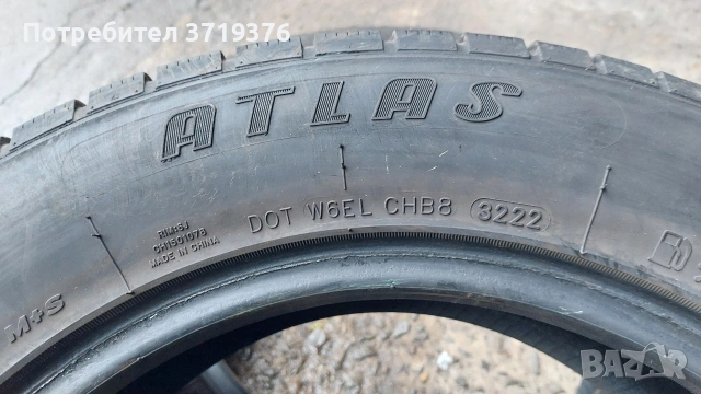 Зимни гуми 195 65 16 C Atlas 2 броя , снимка 6 - Гуми и джанти - 53627029