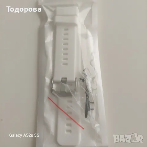 Каишки за смарт часовник WATCH FIT. Нови. Цвят червен и бели., снимка 4 - Каишки за часовници - 47150968