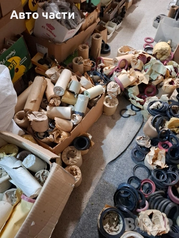 Семеринги останали от затворен магазин, снимка 17 - Части - 53940577