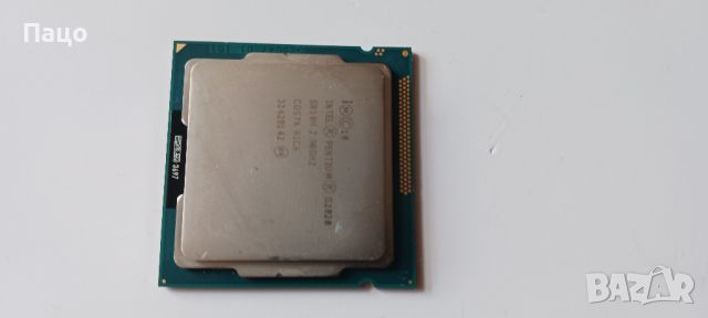 Intel  Pentium  Processor G2020 - 2.90GHz/3MB Cashe/55W, снимка 8 - Процесори - 45700042