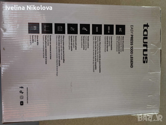 Професионална сокоизстисквачка Taurus Easy Press 1000 Legend – 1000W AC мотор и неръждаема стомана, снимка 2 - Сокоизстисквачки и цитрус преси - 52431626