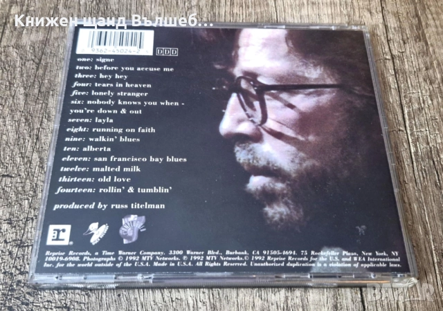 Компакт Дискове - Поп - Рок: Eric Clapton - Unplugged, снимка 2 - CD дискове - 52891929