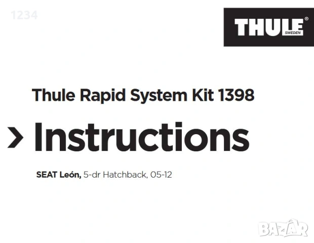 Багажник напречни греди THULE рейки за SEAT Leon Hatchback 2005-2012г, снимка 3 - Аксесоари и консумативи - 54094581