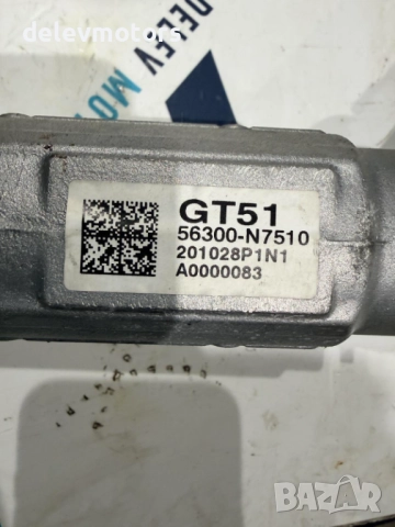 56300-N7510 кормилна колона от Hyundai Tucson 2023г., Хюндай Туксон 2023, снимка 4 - Части - 52906129