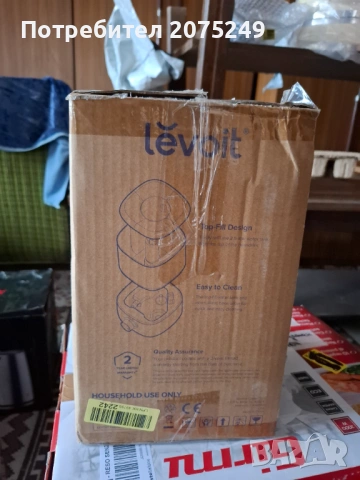 Ултразвуков овлажнител за въздух Levoit Classic 160