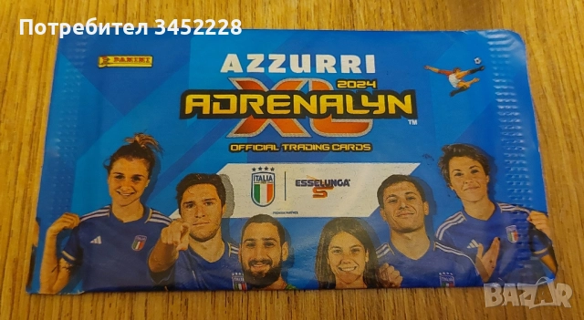 карти футбол нови за колекционери 